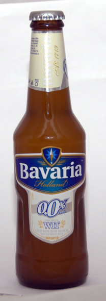 Bavaria-Beer-Wit-non-alcoholic-0-0-Glass-Bottle-250-ml