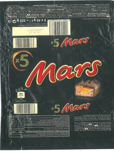 Display: Snickers (5x50g)=250g x11pcs & Twix 5x(2x25g) =250g x6pcs & Mars (5x45g) = 225gx6pcs & Milky Way (9x21,5g)=193,5gx11pcs - Image 13