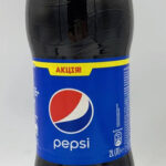 Pepsi 2 L (6) origin UKR